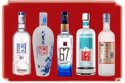 镇原县回收衡水老白干